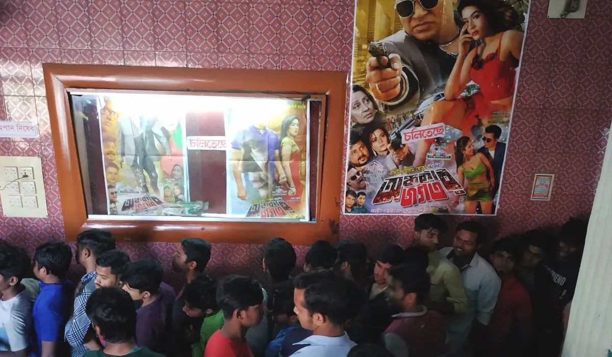 দ্বিতীয় সপ্তাহে কেমন চলছে ‘অন্ধকার জগত’?