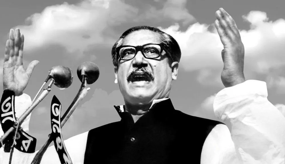 জাতির পিতার জন্মবার্ষিকী উদযাপিত
