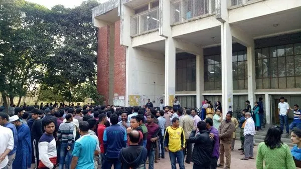 জাবি