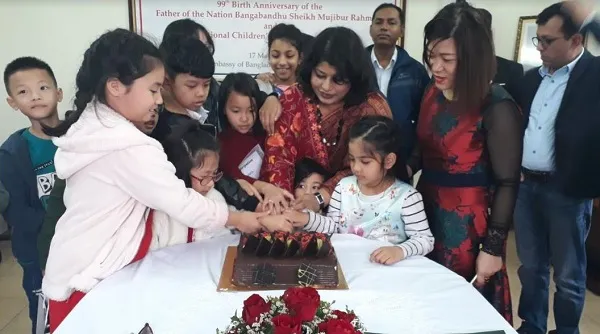 ভিয়েতনাম মিশনে বঙ্গবন্ধুর জন্মবার্ষিকী এবং জাতীয় শিশু দিবস উদযাপন