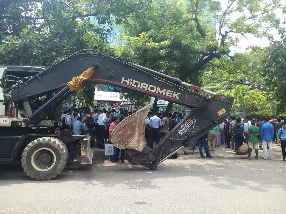 বিজিএমইএ ভবন