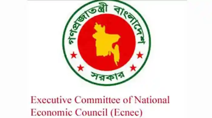 অনুমোদন পেল কেমিক্যাল ইন্ডাস্ট্রিয়াল পার্ক নির্মাণ প্রকল্প
