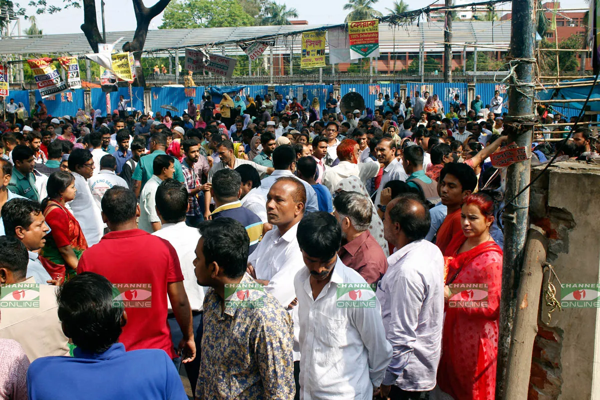 এইচএসসি-অভিভাবক