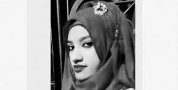 নুসরাত
