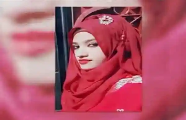 নুসরাত