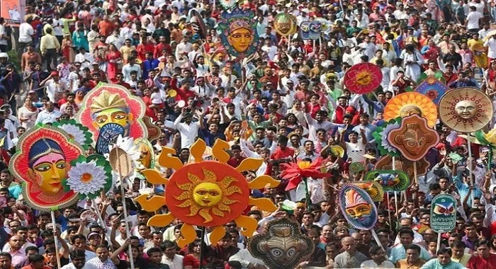 নিরাপত্তা ও পহেলা বৈশাখের উৎসব উদযাপন
