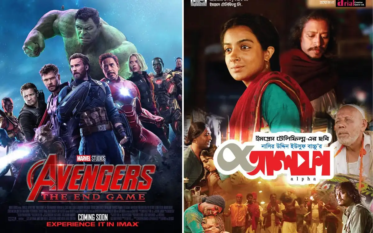 ঢাকায় ‘অ্যাভেঞ্জার্স’-এর দাপট, তবু দ্বিতীয় সপ্তাহে ‘আলফা’