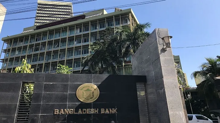 বন্যা-কৃষিঋণ-বন্যায় ক্ষতিগ্রস্ত কৃষকদের থেকে ঋণ আদায়