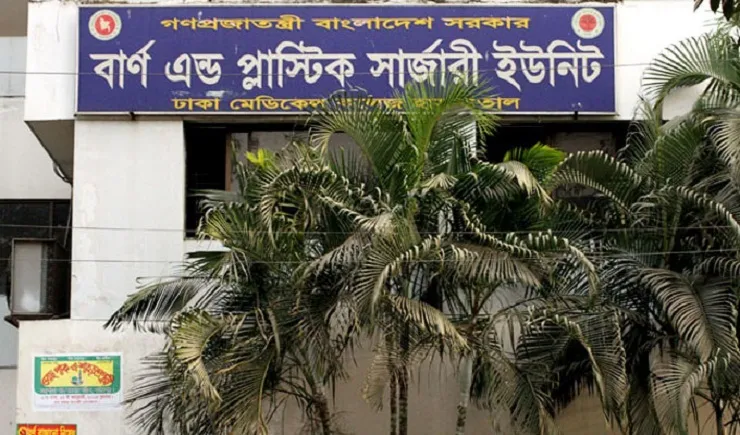 স্ত্রীর শরীরে এসিড নিক্ষেপ, স্বামী আটক