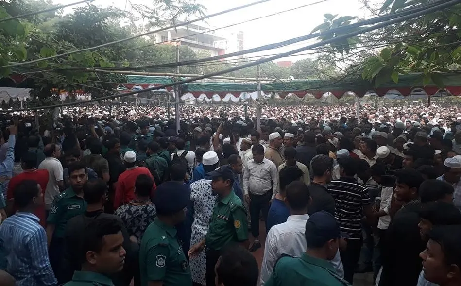 জায়ানের জানাজা সম্পন্ন