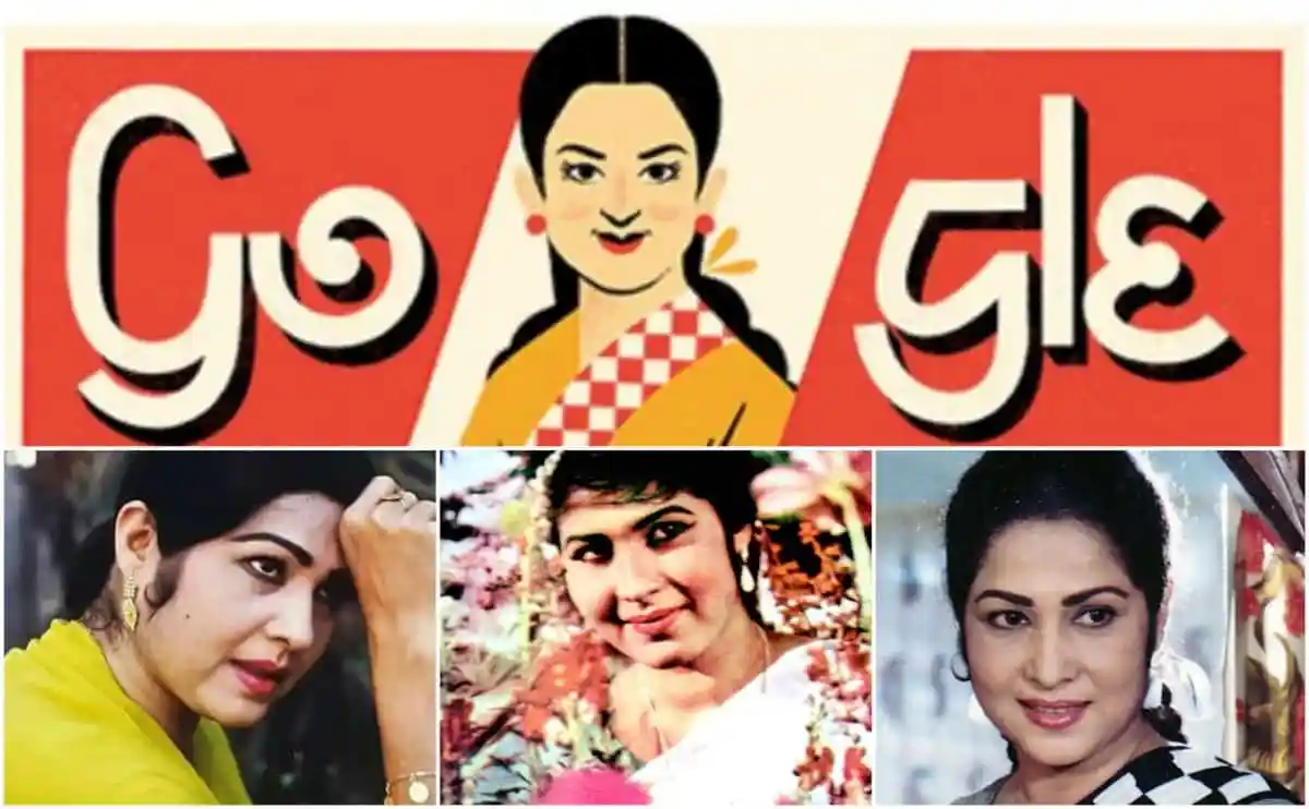 রোজী আফসারীর জন্মদিনে গুগলের ডুডল