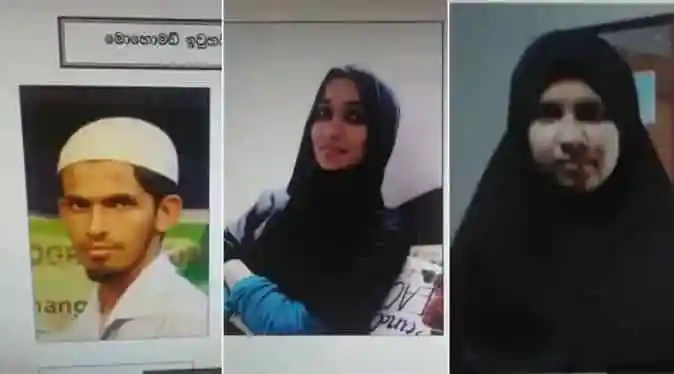 শ্রীলঙ্কায় হামলাকারীদের ছবি প্রকাশ