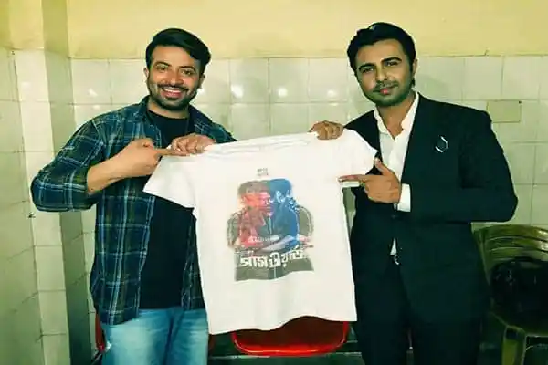 শাকিবের পাসওয়ার্ডকে অপূর্বর শুভেচ্ছা