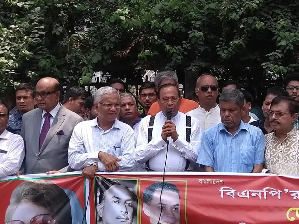 কেরানিগঞ্জে আদালত স্থাপনের বৈধতা চ্যালেঞ্জ করে উচ্চ আদালতমুখী বিএনপি