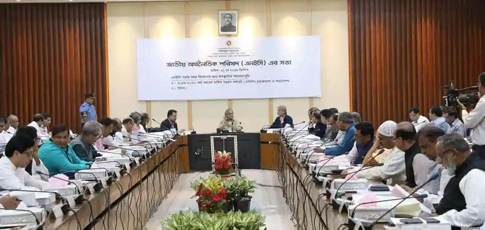 একনেকে ২ লাখ ২ হাজার ৭২১ কোটি টাকার প্রকল্প অনুমোদন