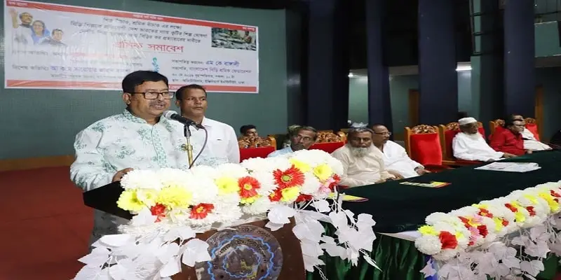 কর প্রত্যাহার না হলে দেশ অচল করার হুমকি বিড়ি শ্রমিকদের