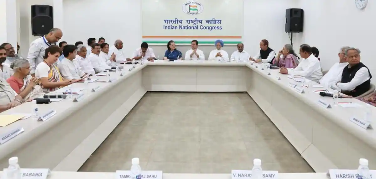 রাহুলের পদত্যাগ পত্র জমা দেয়ার খবর নাকচ করলো কংগ্রেস