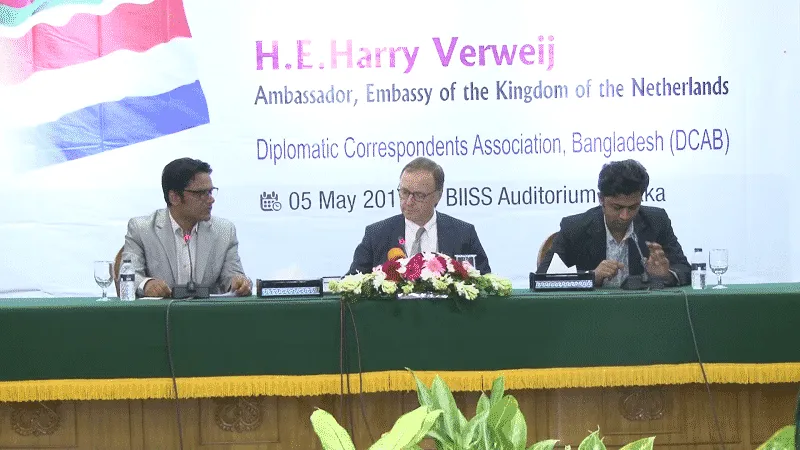 ডিক্যাব টক-ডাচ রাষ্ট্রদূত