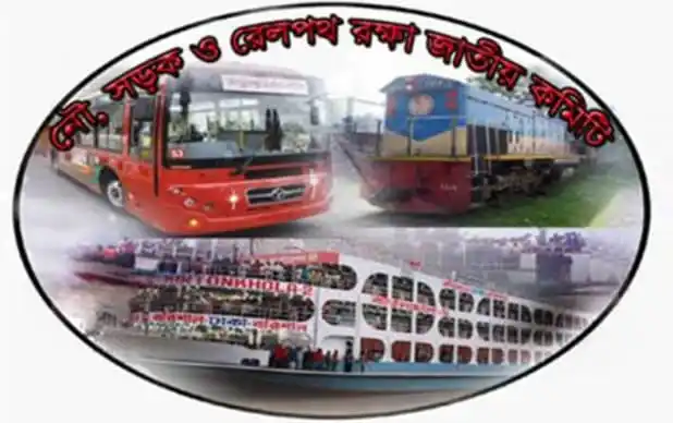 ঈদে নৌপথের নিরাপত্তায় ১০ দফা সুপারিশ