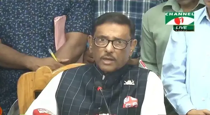 ওবায়দুল কাদের
