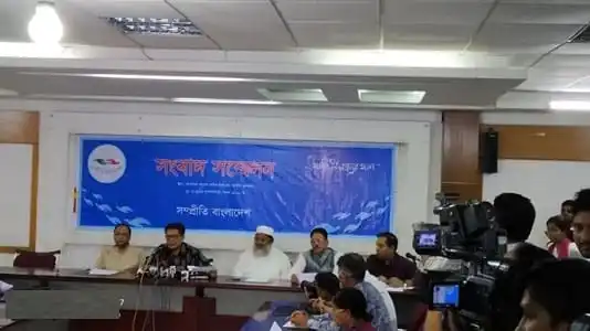 জঙ্গি সনাক্তকরণ বিজ্ঞাপনের সাথে ‘সম্প্রীতি বাংলাদেশ’র সংশ্লিষ্টতা নেই