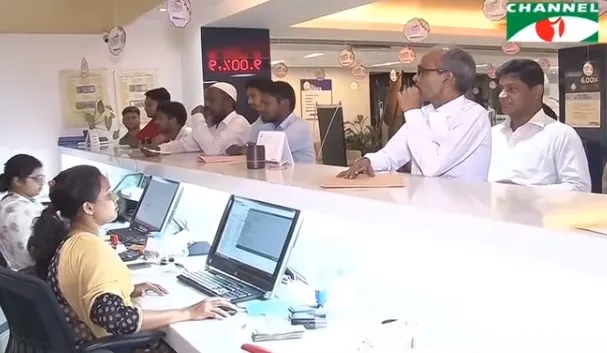 ঋণখেলাপী হওয়ার জন্য তদবির