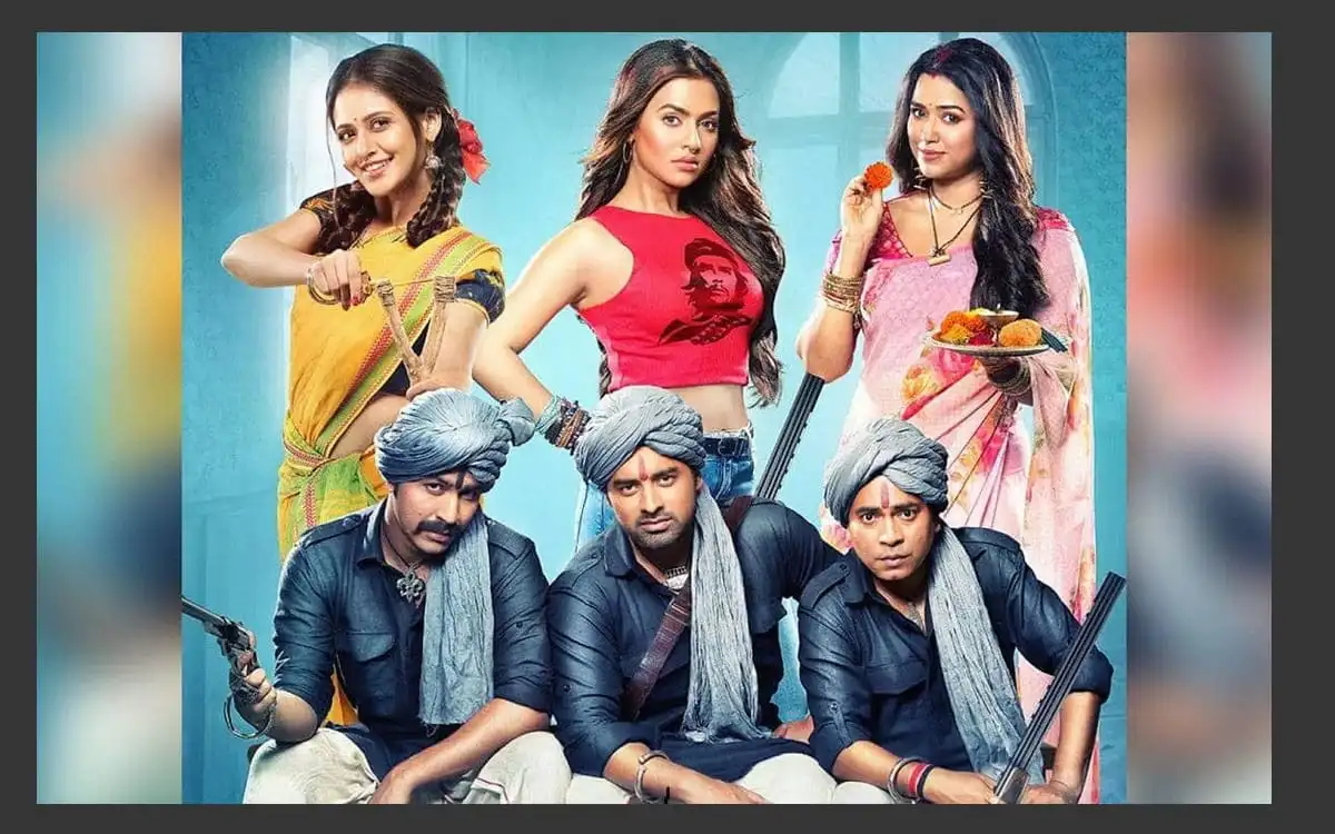 মিমির পরিবর্তে নুসরাত, কেমন হলো ‘বিবাহ অভিযান’?