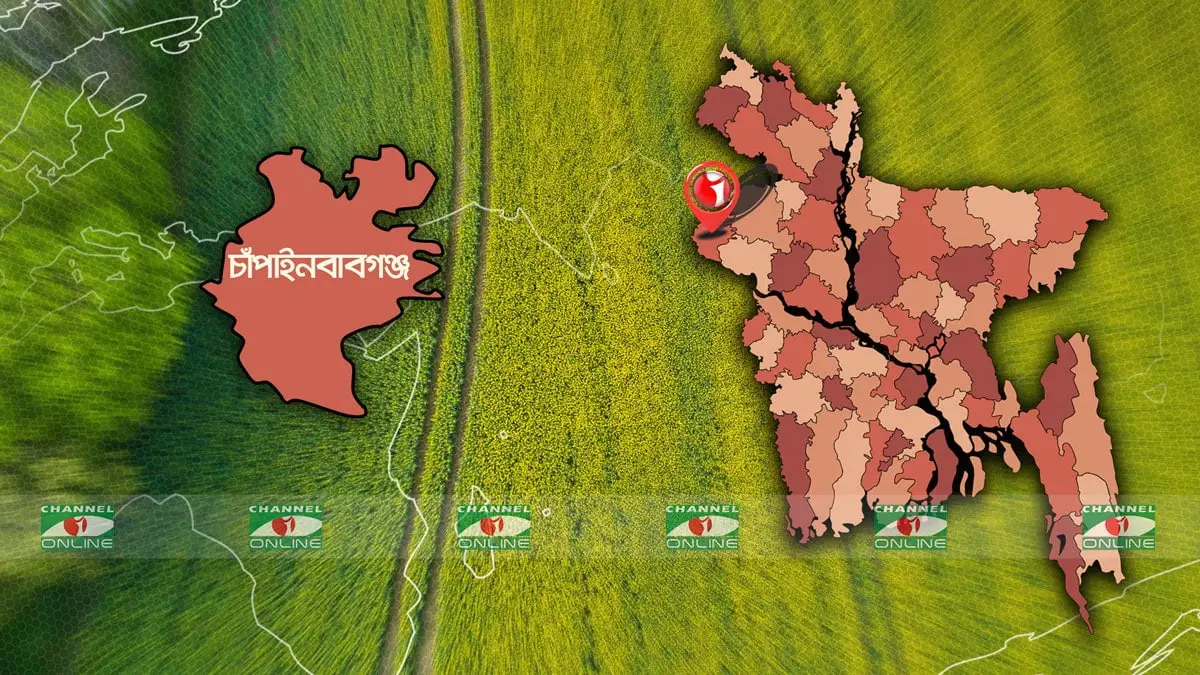 চাঁপাইনবাবগঞ্জে নদীতে গোসলে নেমে ২ শিশুর মৃত্যু