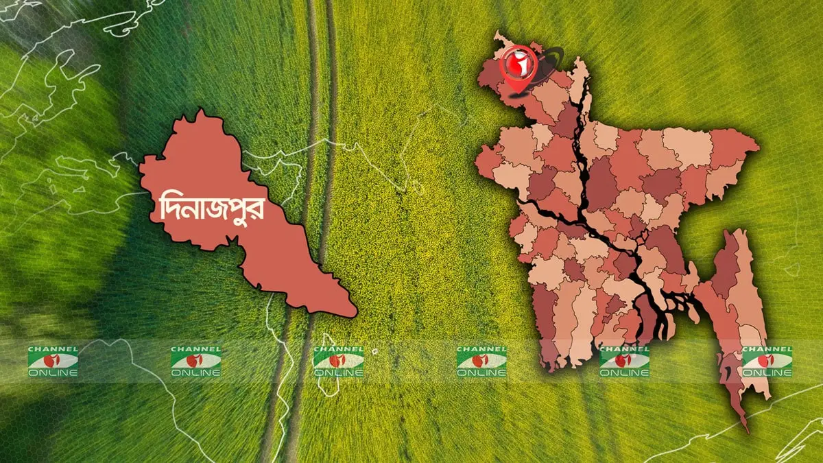 দিনাজপুরে ময়লার ভাগাড় থেকে নারীর লাশ উদ্ধার