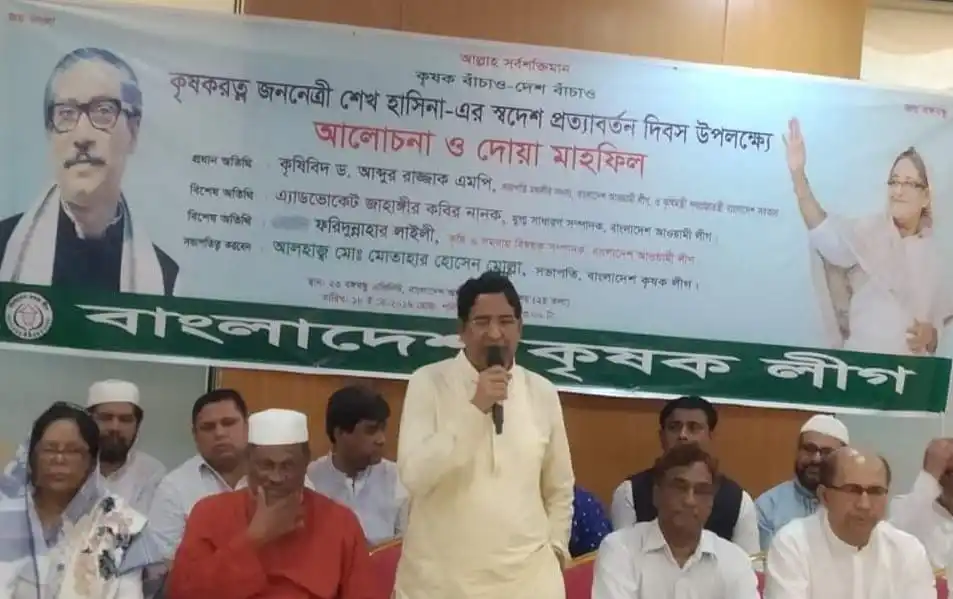 ধানের দাম নিয়ে সরকার চিন্তিত: কৃষিমন্ত্রী