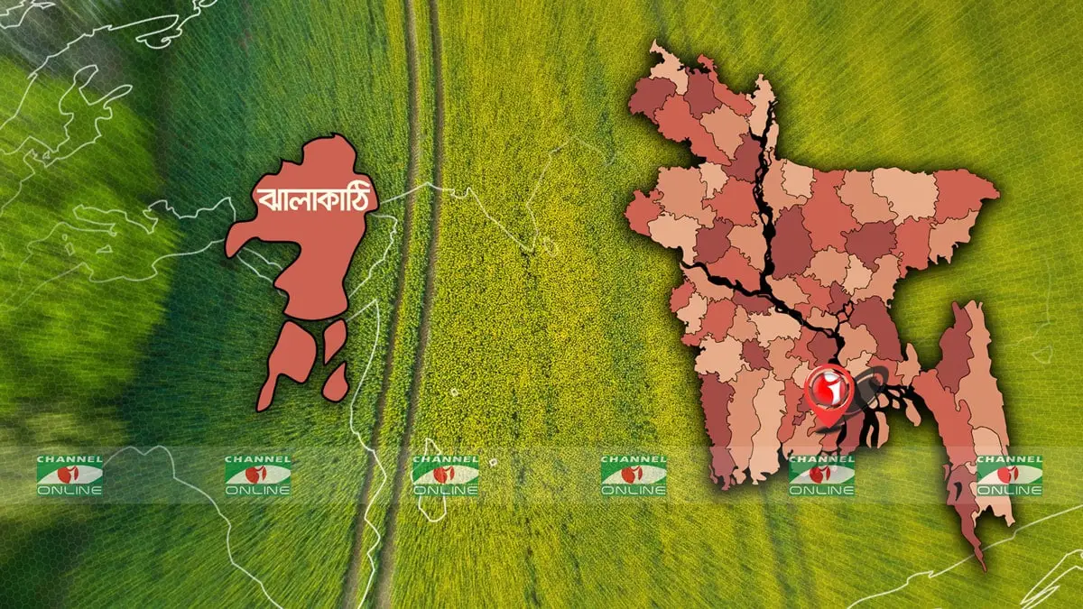 ঝালকাঠিতে নির্বাচন পরবর্তী সহিংসতায় কলেজ ছাত্র নিহত