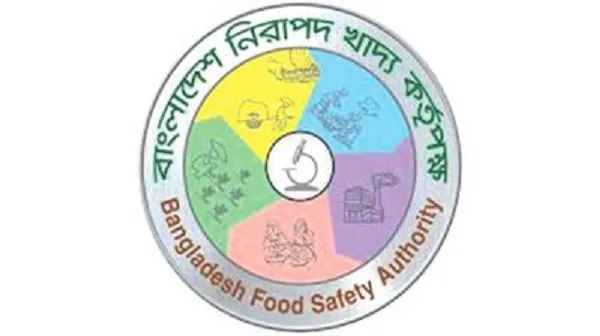 ভেজালবিরোধী নিরাপদ খাদ্য বিষয়ে প্রচারাভিযান