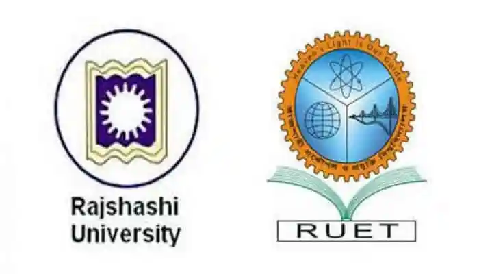 পবিত্র রমজান ও গ্রীষ্মকালীন অবকাশে রাবি এবং রুয়েট