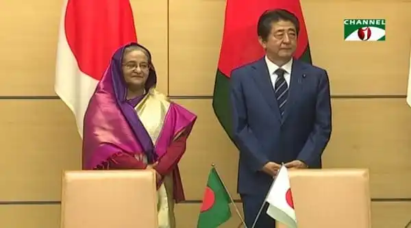 জঙ্গি ও সন্ত্রাসবাদ মোকাবেলায় জাপান বাংলাদেশের পাশে থাকবে