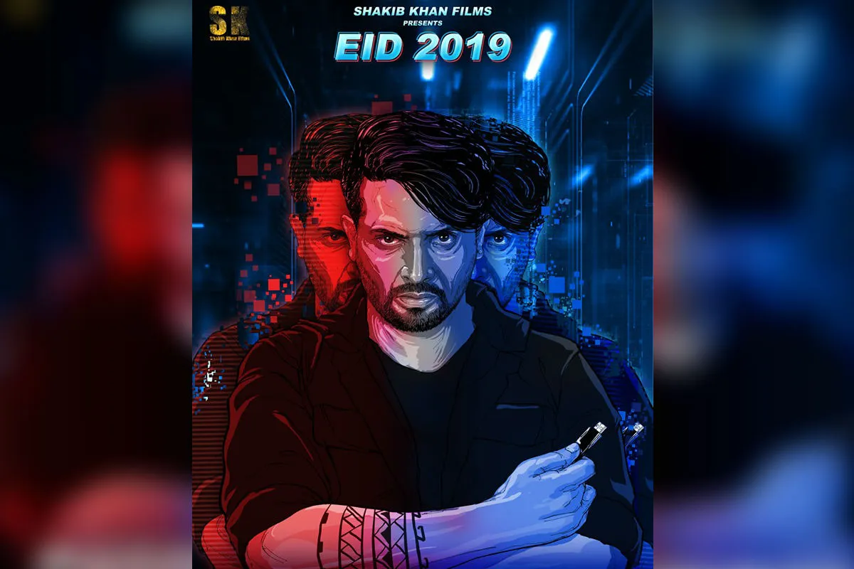 প্রথম দর্শনেই আগ্রহ বাড়িয়ে দিলেন শাকিব খান