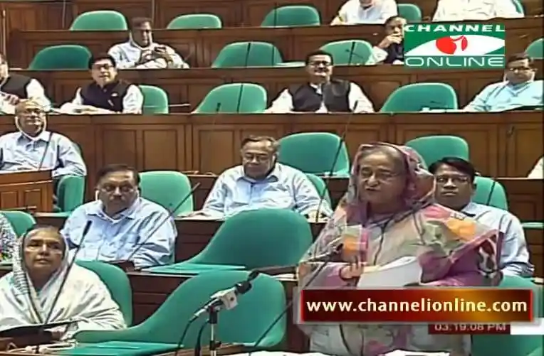 বাংলাদেশ এখন বিশ্বের বিস্ময়: প্রধানমন্ত্রী