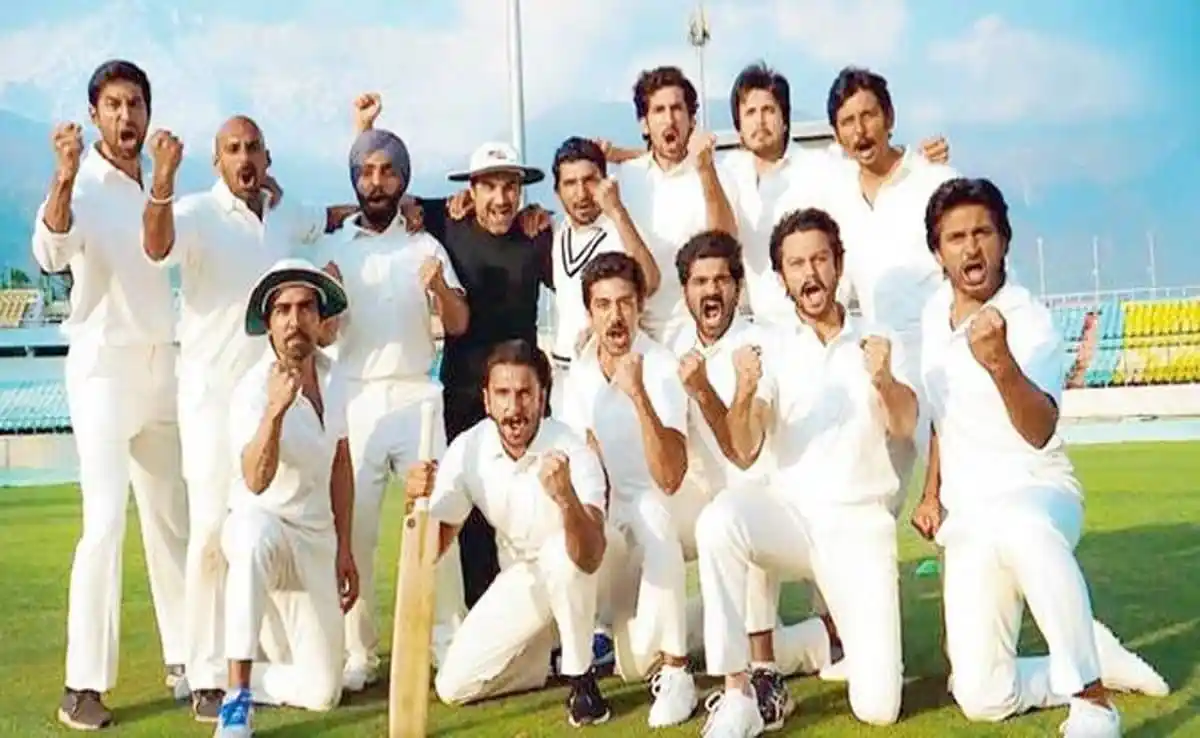 বিশ্বকাপ শেষে ইংল্যান্ডেই বসবে আরেক বিশ্বকাপ!