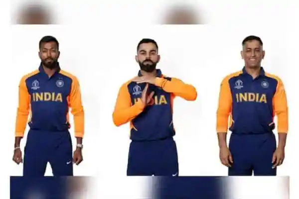 ‘মেন ইন ব্লু’র পরিবর্তে ‘মেন ইন অরেঞ্জ’