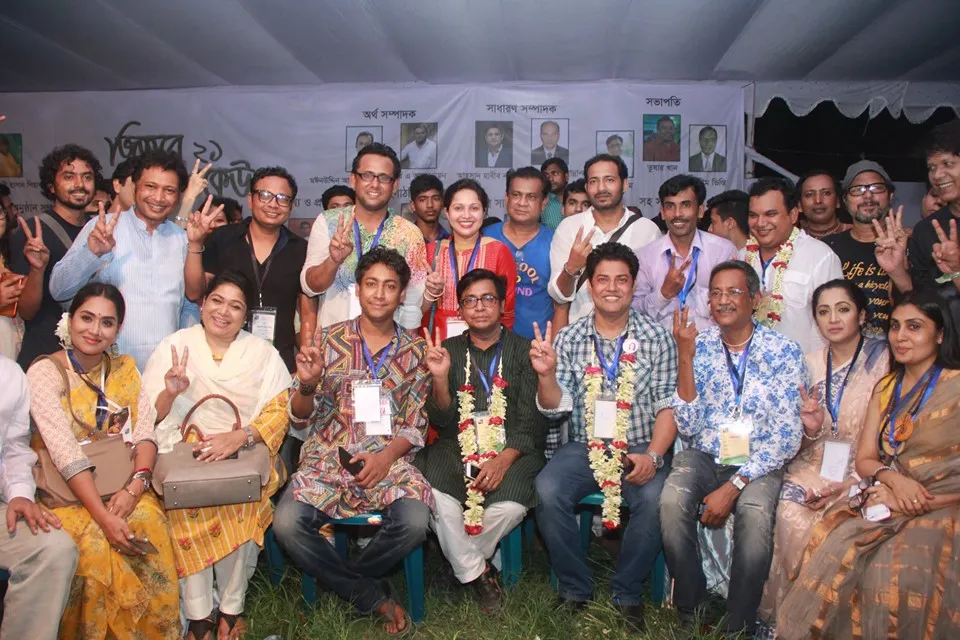 অভিনয় শিল্পী সংঘের নির্বাচন: সভাপতি শহীদুজ্জামান সেলিম