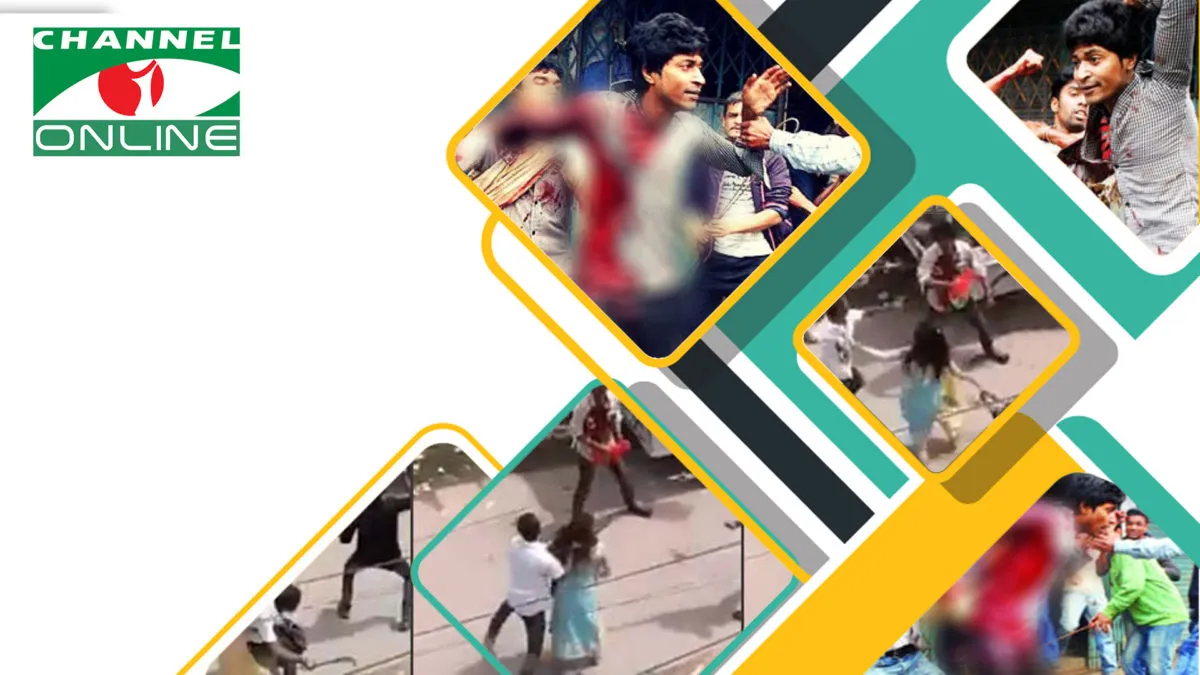 বিচার পাওয়ার আশা এখন শুধুই দুরাশা