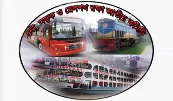 ঈদযাত্রায় সড়কে ১৪২ জনের প্রাণহানি