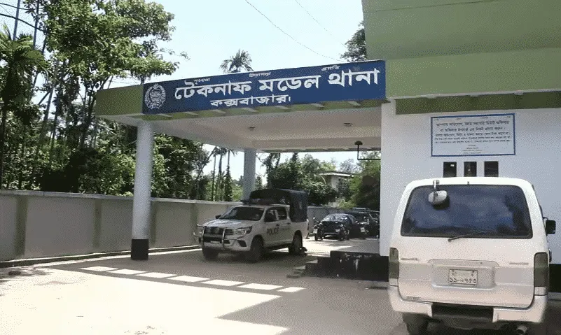 টেকনাফ-বন্দুকযুদ্ধ-মানব পাচারকারী নিহত