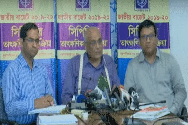 নির্বাচনী ইশতেহারের আলোকে সুনির্দিষ্ট প্রস্তাব নেই: সিপিডি