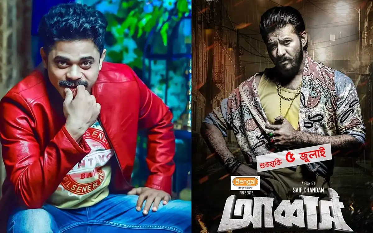 দর্শকের প্রশ্ন, নির্মাতার উত্তর: ‘আব্বাস’ নকল নাকি মৌলিক ছবি?