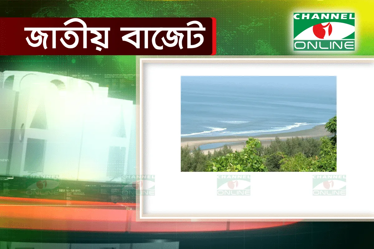 পর্যটনে বরাদ্দ নির্দিষ্ট না করায় ক্ষুব্ধ উদ্যোক্তারা