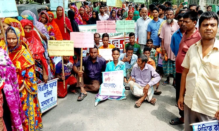 ৮ দফা দাবিতে বিড়ি শ্রমিকদের বিক্ষোভ, মানববন্ধন