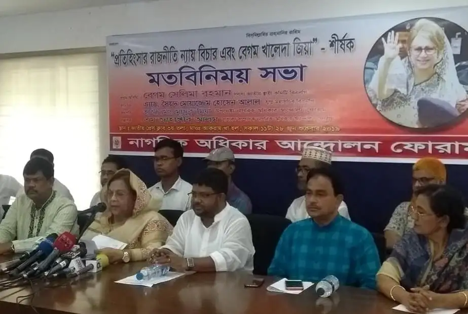 ‘প্রধানমন্ত্রীকে কেনো নির্দেশ দিতে হবে? আইনশৃঙ্খলা বাহিনী কোথায়?’