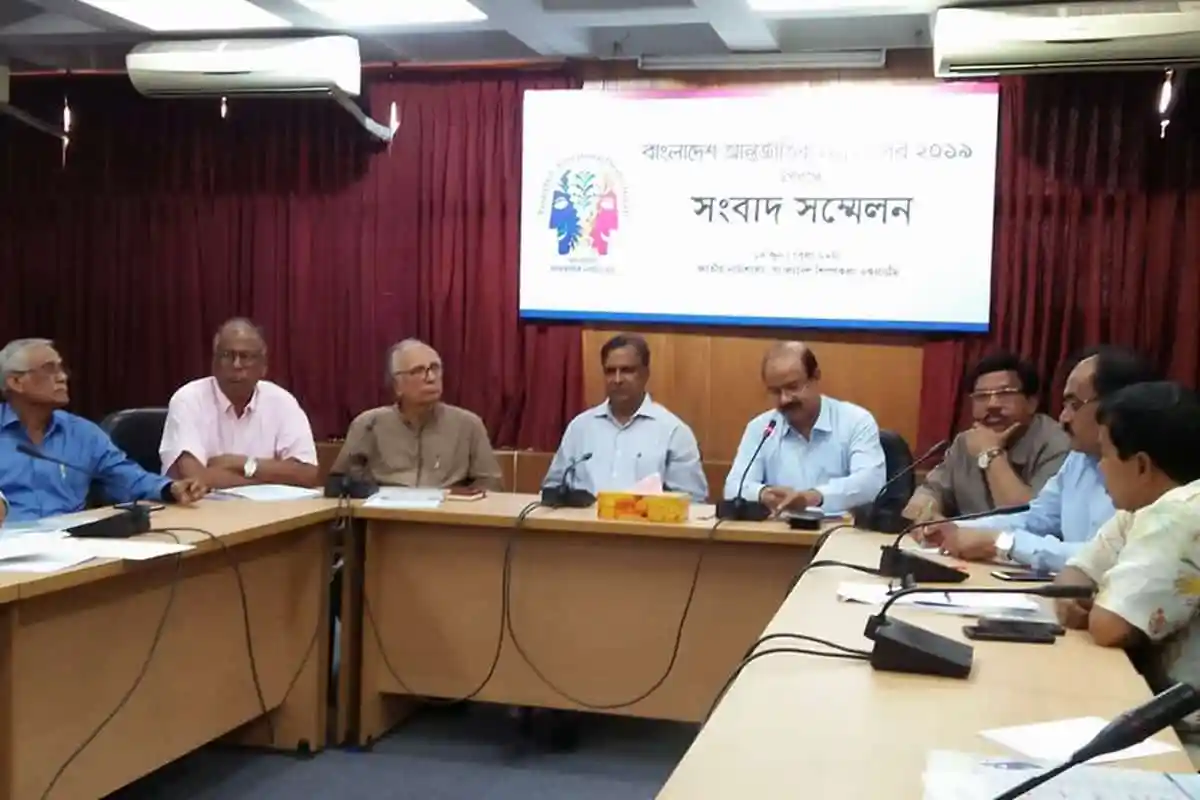 সাত দিনব্যাপী বাংলাদেশ আন্তর্জাতিক নাট্যোৎসব