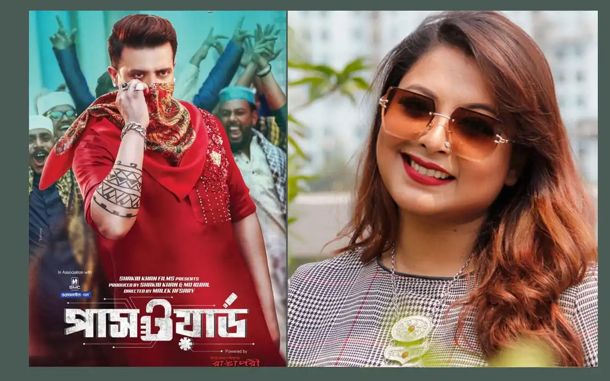 শাকিবের ‘পাসওয়ার্ড’-এ অন্যরূপে কোনাল