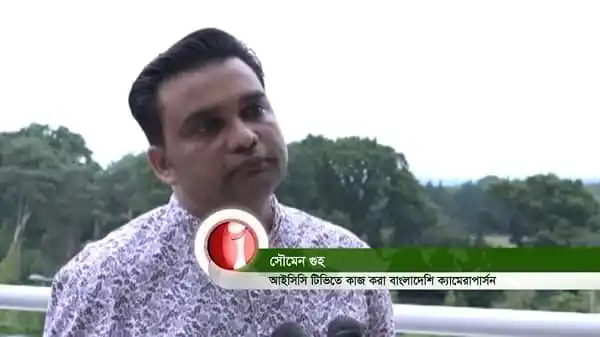 বিশ্বকাপ মাতাচ্ছেন বাংলাদেশের ক্যামেরা ক্রু সৌমেন